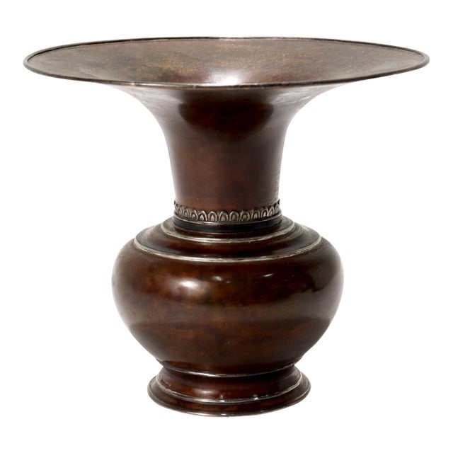 Antique Japanese Mixed Metals Copper & Silver Usubata Ikebana Flower Vase For Sale