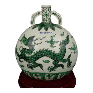 Chinese Vintage Ceramic Vase,Ming Dynasty Xuande Marked Green Color Porcelain Moonflask Vase Hand Painted Dragon Pattern