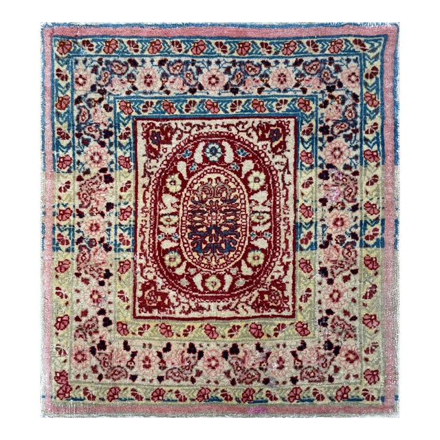 Antique Persian Tabriz Rug, the Center of Universe For Sale