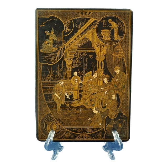 Black Lacquered and Gilded Papier-Mâché Plaque Panel, Japan, Late 19th-Early 20th Century For Sale