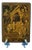 Black Lacquered and Gilded Papier-Mâché Plaque Panel, Japan, Late 19th-Early 20th Century For Sale