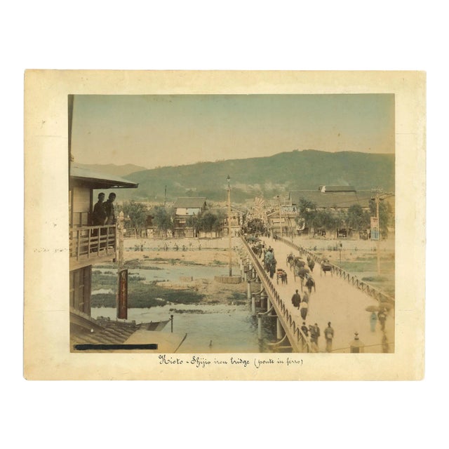 Unknown, Ancient View of Kyoto, Shinjio Iron Bridge, Albumen Print, 1880s-1890s For Sale