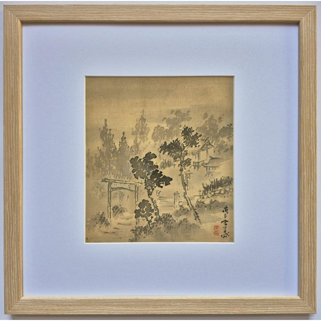 Set of 4 Antique Japanese Paintings of Temples and Landscapes – Newly Framed For Sale - Image 6 of 9