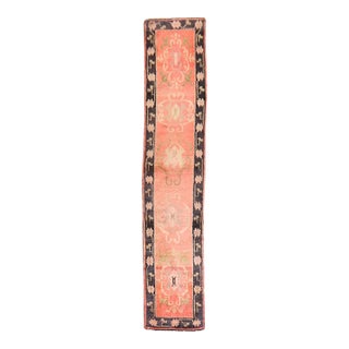 Narrow Antique Orange Tibetan Runner - 1'7" x 7'6" For Sale