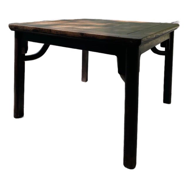 1900s Chinese Antique Square Coffee Table For Sale