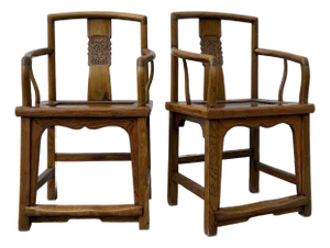 Early 20th Century Hand Carved Chinese Side Chairs/Pair