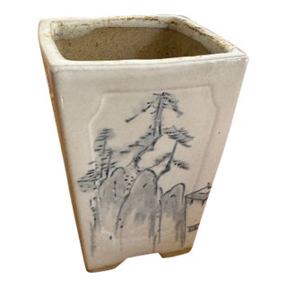1980s Small Blue Landscape Japanese Planter For Sale