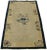 Early 19th Century Early-19th Century Antique Chinese Small Rug - 5'10'' X 3'3'' For Sale - Image 5 of 9
