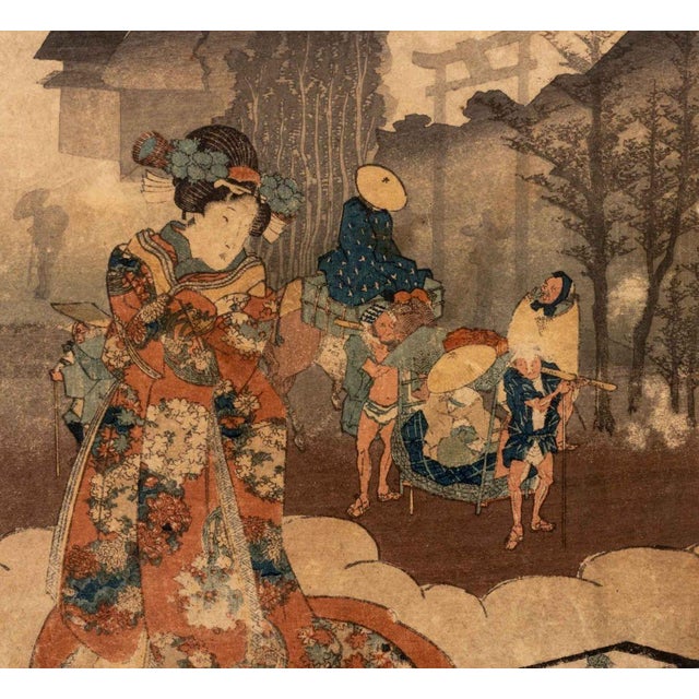Utagawa Kunisada (Toyokuni Iii) Utagawa Kunisada "53 Stations of the Tokaido" Woodblock Print For Sale - Image 4 of 8