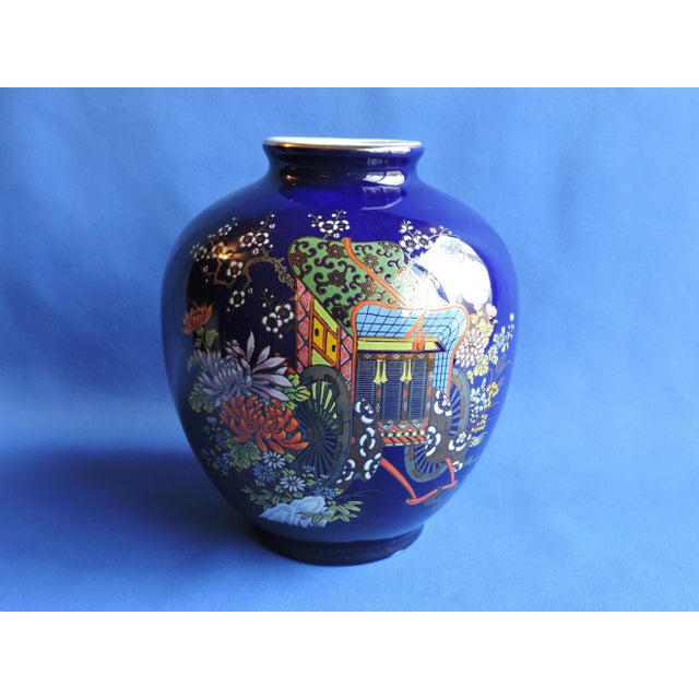 1960's Kutani Ware Japanese Porcelain Cobalt Blue Round Vase Hand