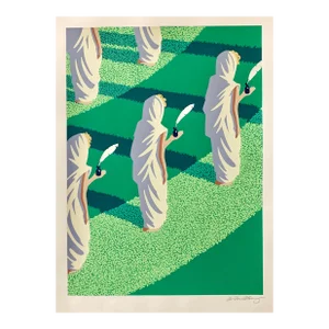 Around the Green Gravel, Chris Van Allsburg Screen Print