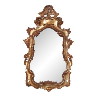 51" Tall Vintage French Provincial Gold Ornate Wall Mantle Mirror For Sale
