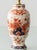 Imari Red Blue Gold Ceramic Table Lamps with Silk Shades from Royal Delft, 1970s, Set of 2 For Sale - Image 3 of 18