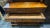 Brown Late 19th Century Tiger Oak Huntboard Hutch Cabinet For Sale - Image 8 of 18