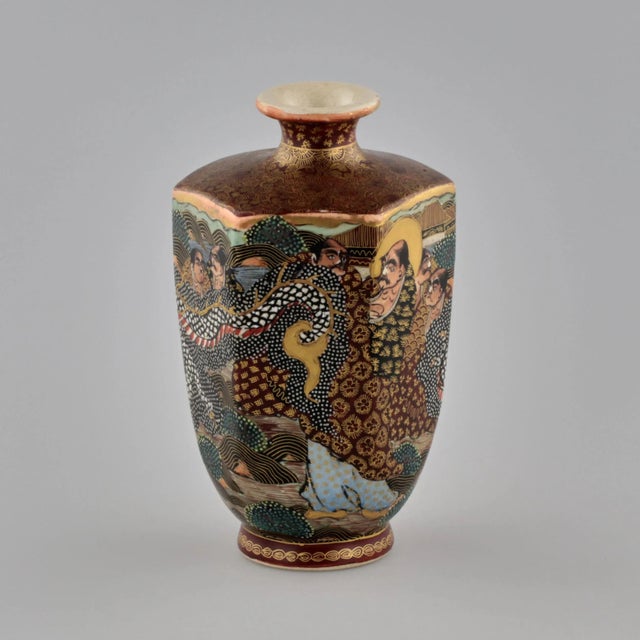Small Japanese Vase For Sale - Image 3 of 6