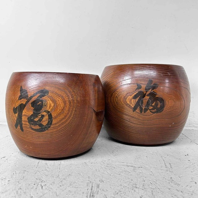 Two beautiful solid wood hibachi with calligraphic inscription: 'Blessing'. The hibachi have cutouts on the sides for easy...