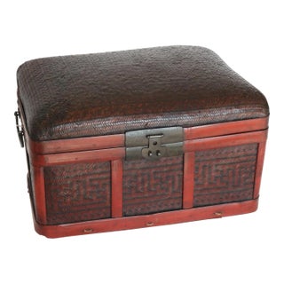 1920s Chinese Woven Basket For Sale