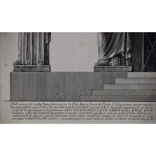 Piranesi Etching of Ancient Roman Architectural Objects, "A Sua Eccellenza", 1778 For Sale - Image 9 of 11
