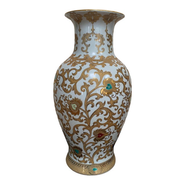 Vintage Chinese White and Gilt Porcelain Lotus Scroll Vase For Sale