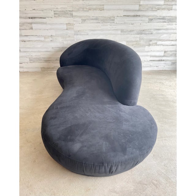 Sculptural Vintage Cloud Sofa For Sale - Image 11 of 13