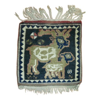 Vintage Animal Pictorial Square Mat Throw 17'' Rug - 1'5" x 1'5" For Sale