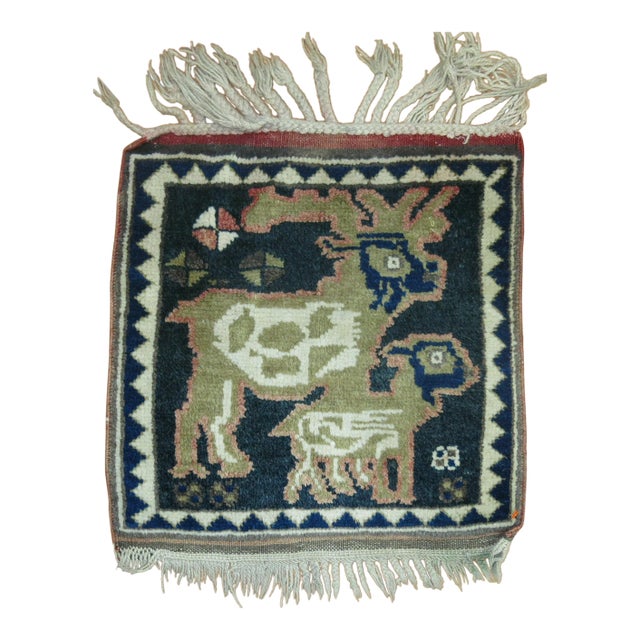Vintage Animal Pictorial Square Mat Throw 17'' Rug - 1'5" x 1'5" For Sale