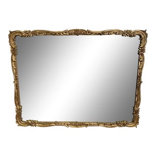 Mid-20th Century Gold Finish Wood Framed Ornate Wall Mirror For Sale