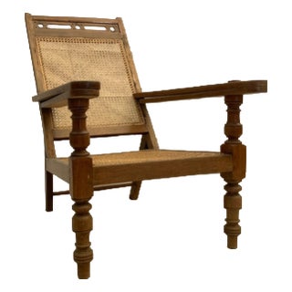 19th Century Antique Anglo-Indian Caned Planter's Chair With Extendable Leg Rests For Sale