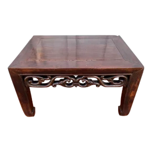 Antique 19th Century Ming Style Chinese Hongmu Low Coffee Table