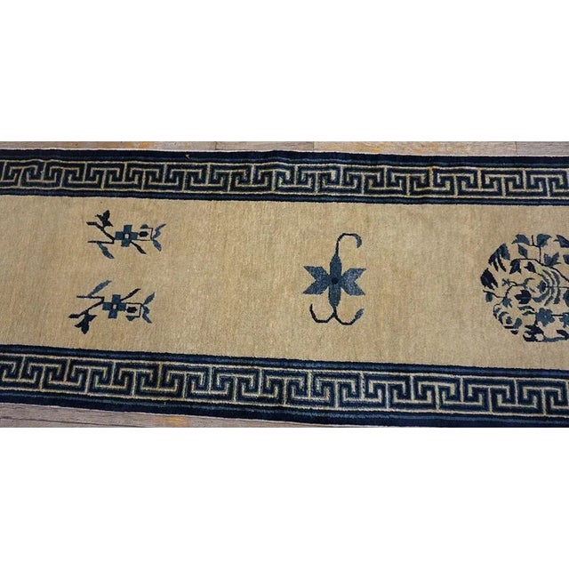 Beige 1900s Beige Medallion Floral Antique Chinese Peking Rug 2' 3''x 13' 6 Knotted Wool Carpet For Sale - Image 8 of 12