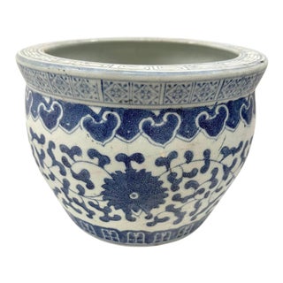 Vintage Medium Blue and White Chinoiserie Planter For Sale