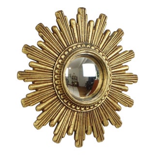 Vintage Gilt Sunburst Mirror, 1960s For Sale