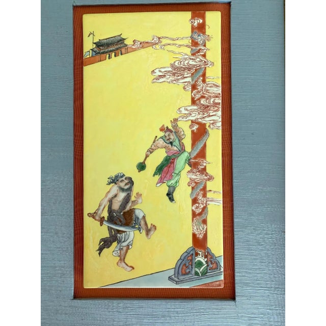 Framed Famille Jaune Porcelain Plaque Qing Dynasty - Pair For Sale - Image 10 of 13