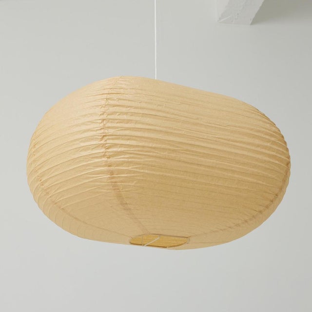 Isamu Noguchi Mid-Century Modern Paper Lamp by Isamu Noguchi, 1990 For Sale - Image 4 of 18