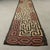 Royal Ntshak Raffia Fabric with Labyrinth Kuba Art For Sale - Image 10 of 12