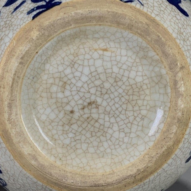Asian 1970s Blue & White Porcelain Ginger Jar With Figural Scene & Crackle Glaze, 4.3" For Sale - Image 3 of 9