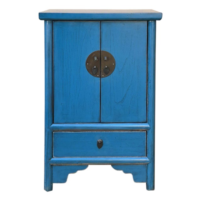 1990s Oriental Distressed Cerulean Blue Medallion Hardware End Table Nightstand For Sale
