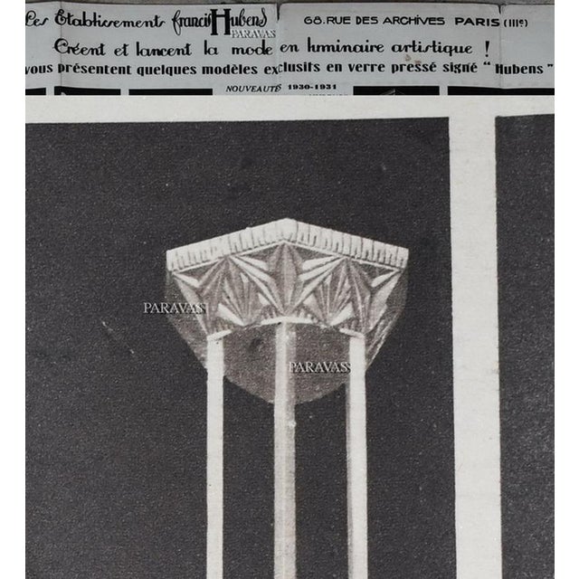 French Art Deco Flush Mount by Gauthier & Hubens 1930 France For Sale - Image 10 of 12
