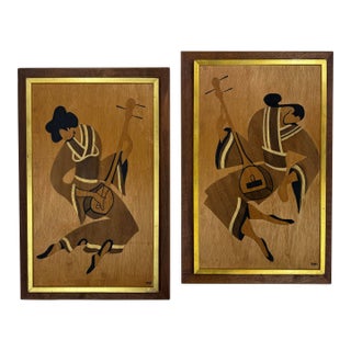 Pair of Mid Century Ran Su Marquetry Wood Sculpture Wall Art For Sale