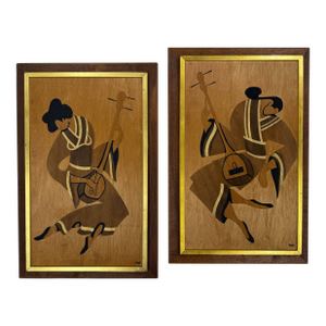 Pair of Mid Century Ran Su Marquetry Wood Sculpture Wall Art