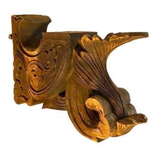 Sculptural Wall Light – Antique Chinese Carved Wood Corbel, c.1920 For Sale