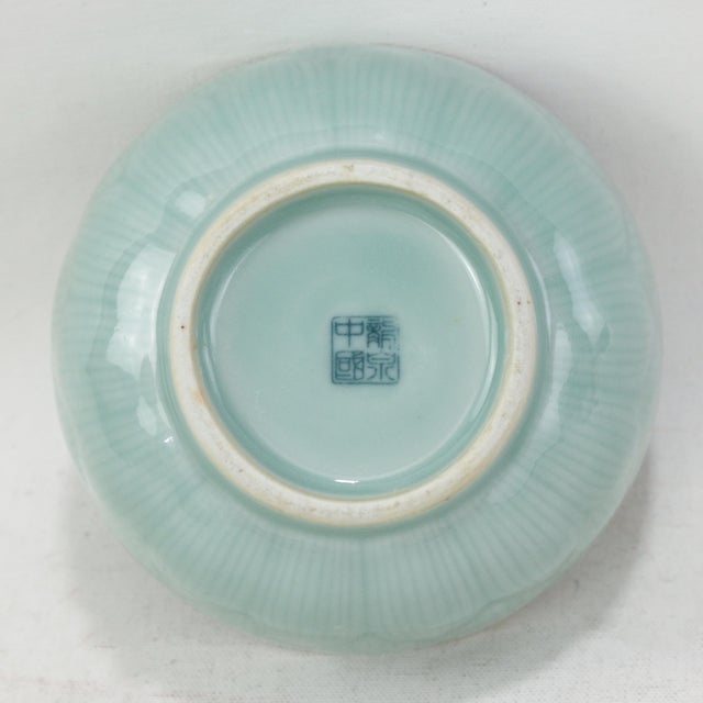 Late 20th Century Vintage Chinese Celadon Green Lotus Flower Carved Porcelain Covered Bowl For Sale - Image 5 of 13