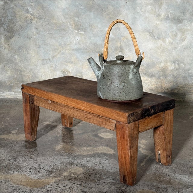 Small Antique Rectangular Four-Legged Teak Bench, Indonesia, 1980s For Sale - Image 17 of 18