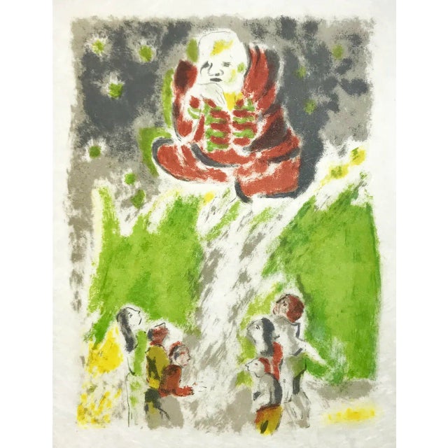 1962 Jules Cavailles Original Lithograph, Untitled 12 For Sale