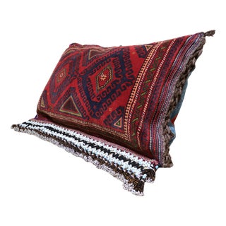 Vintage Afghan Nomad Rug Seat Cushion Cover, 1970s For Sale