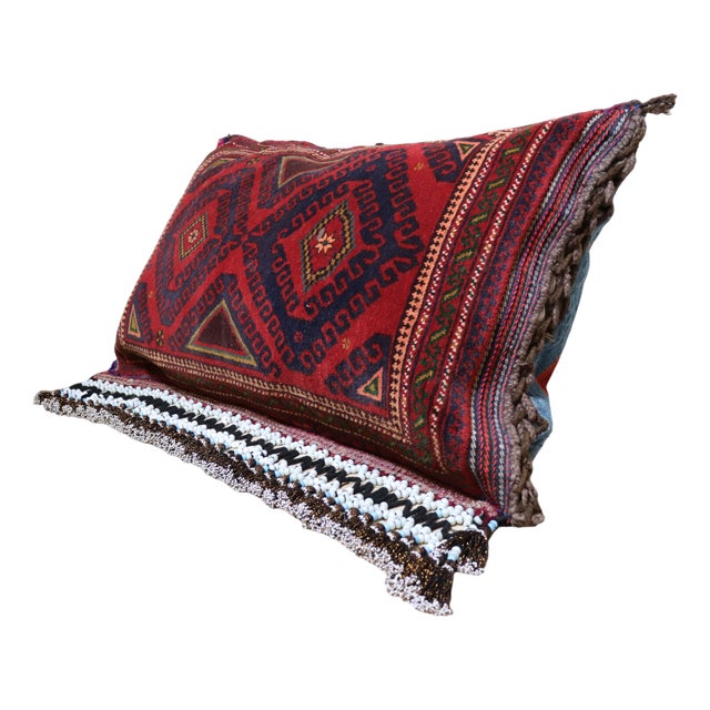 Vintage Afghan Nomad Rug Seat Cushion Cover, 1970s For Sale