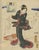 Utagawa School – Reading a Letter 1850's – Japanese Woodblock Print For Sale