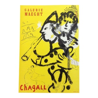 Chagall Lithograph Galerie Maeght 1957 Art in Posters For Sale