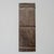MD, Peony Decoration, 1890s, Paint and Wood For Sale - Image 3 of 8