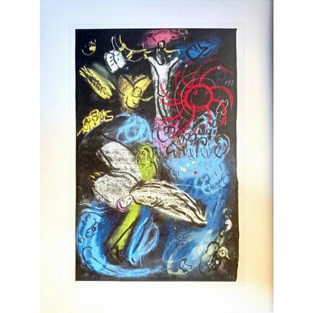 Marc Chagall - Creation of Man, lithograph on fine quality paper, 1986 edition, titled and on the back, signed in the...